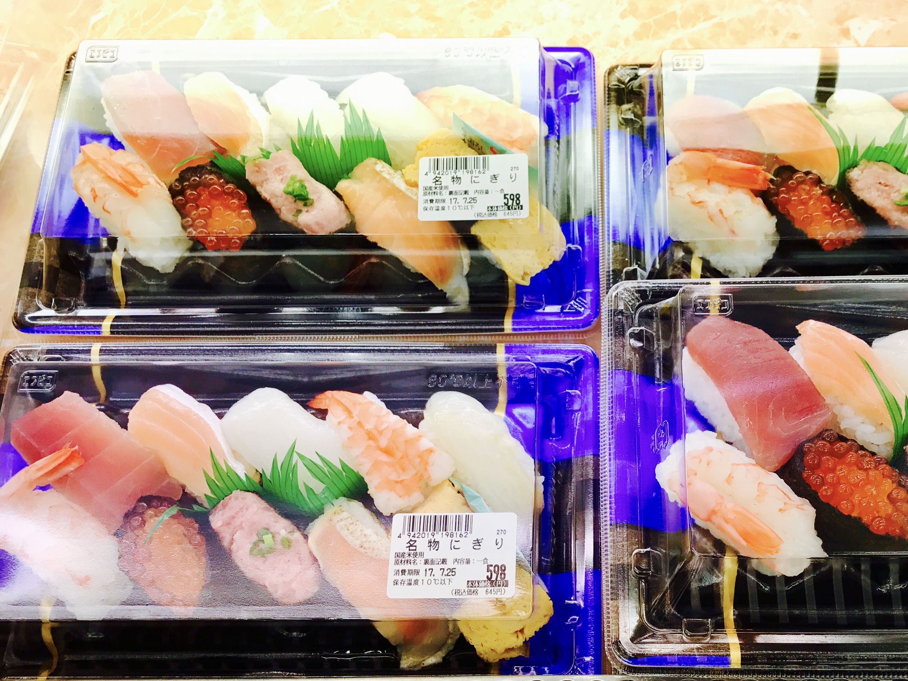 お寿司の食べ方を六角太郎で楽しく