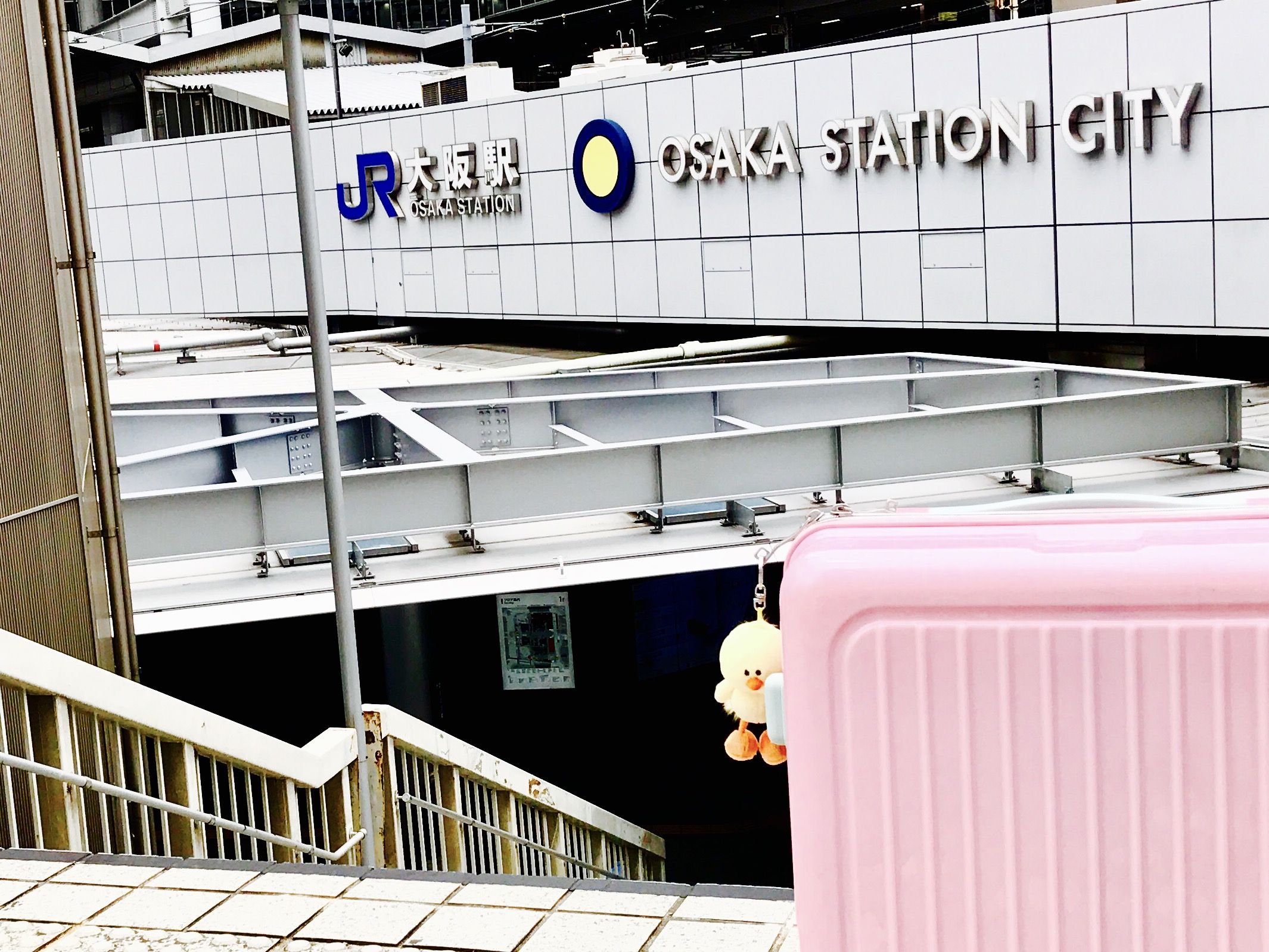家具の旅in大阪
