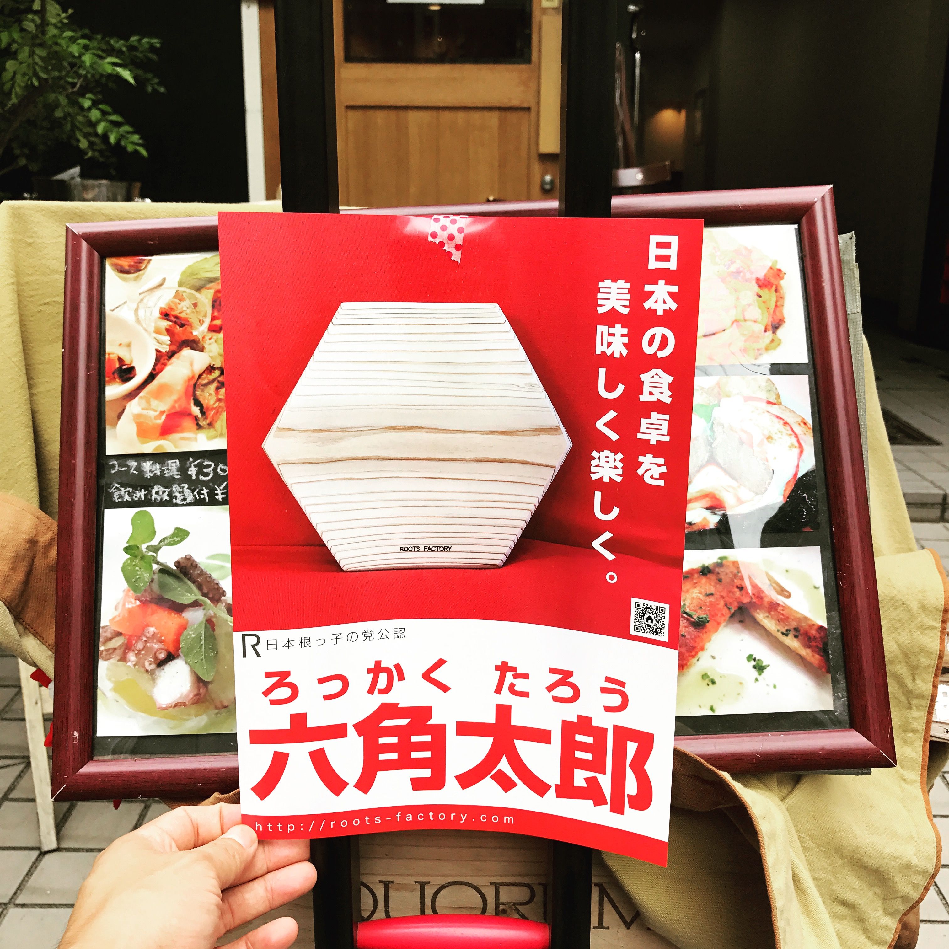祭りのあと、覚めやらぬ余韻。家具屋冥利に尽きる理由。