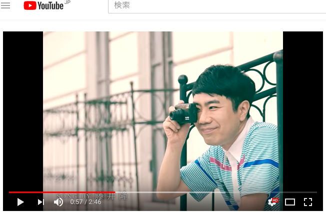「感」がすごい。「藤井隆 “light showers” CFまとめ」ヤバイ！