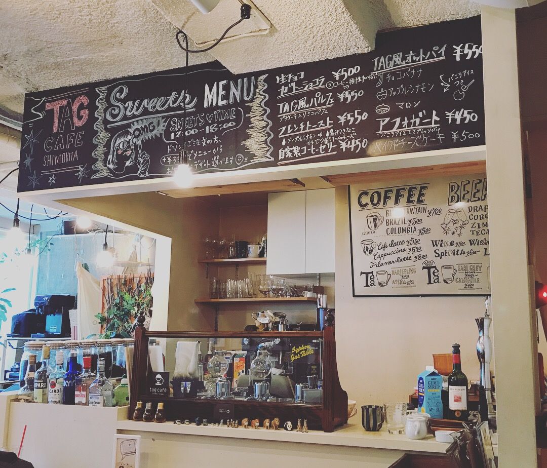 シンプルな白基調で気持ちのいいtagcafeさん店内
