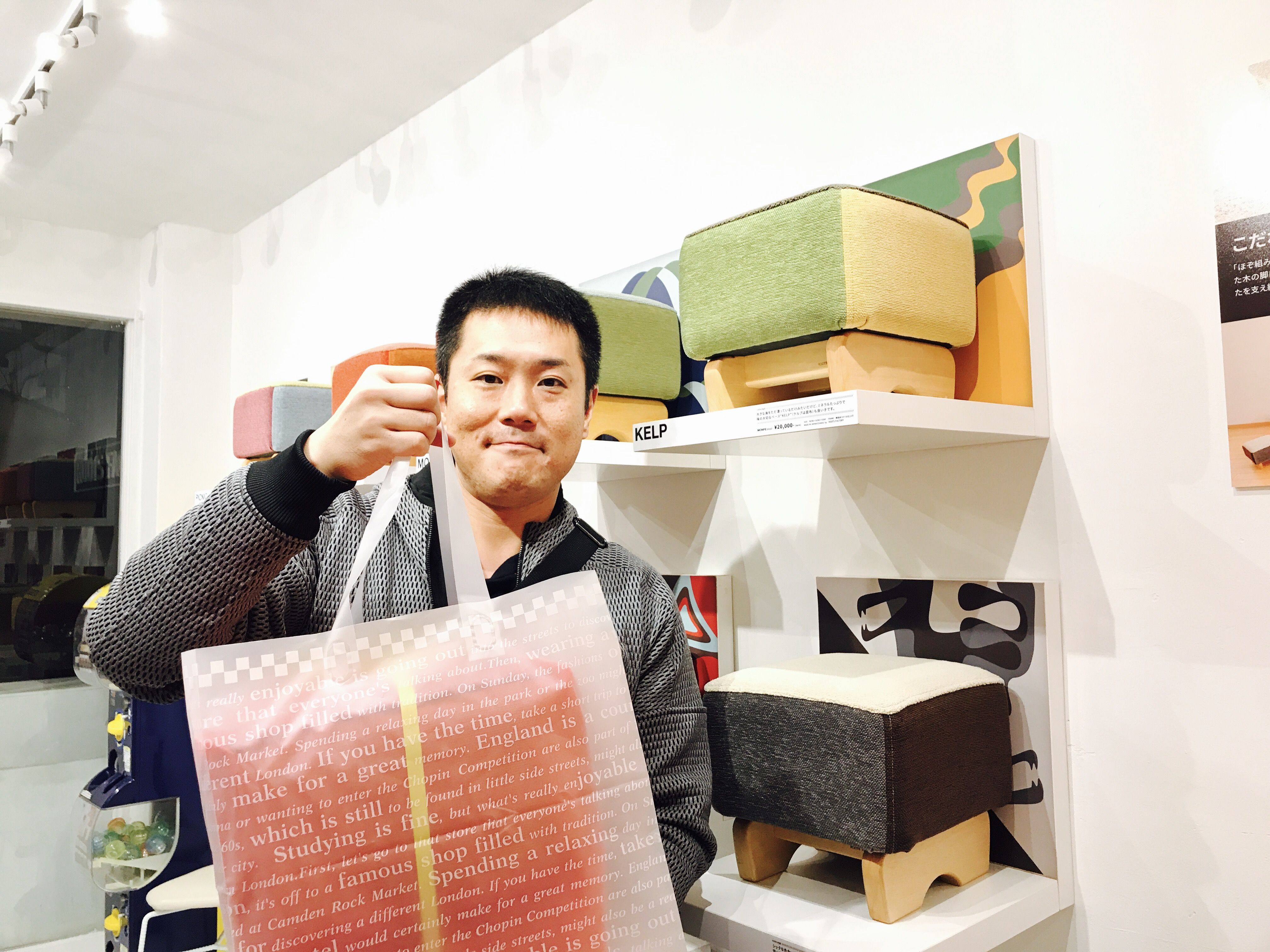 有吉くんの正直さんぽみてご来店いただいたお客さま