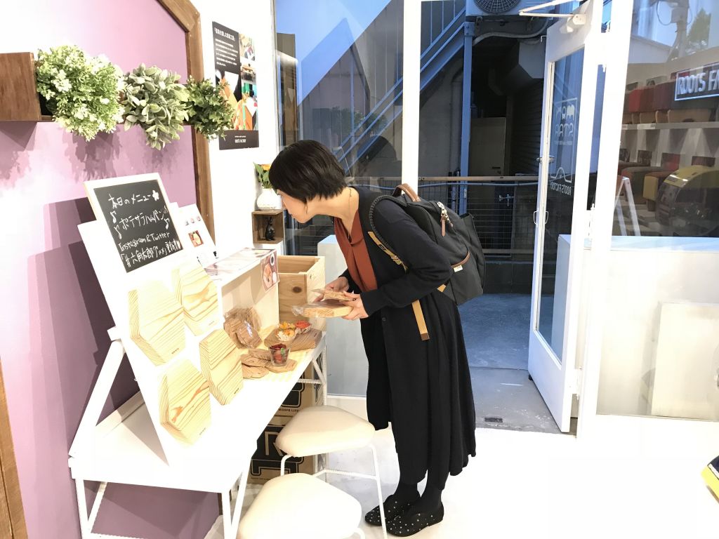 六角太郎と六角二郎を選ぶ「なんMEGA！」DJ前田彩名さん