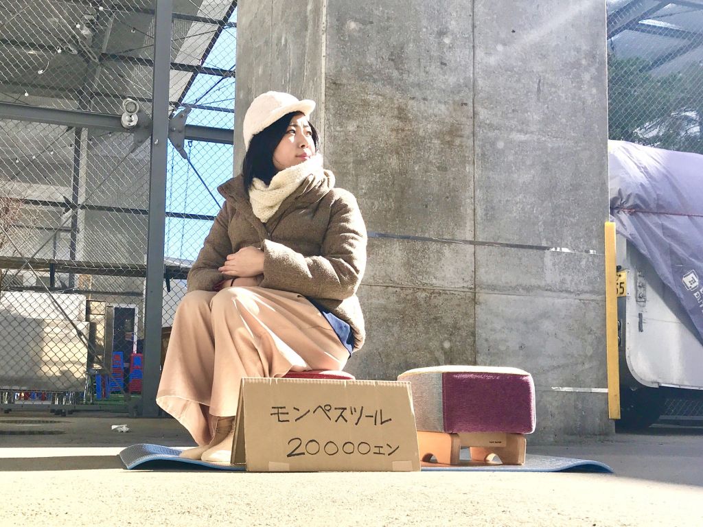 ユリマタタのモンペスツール露天営業