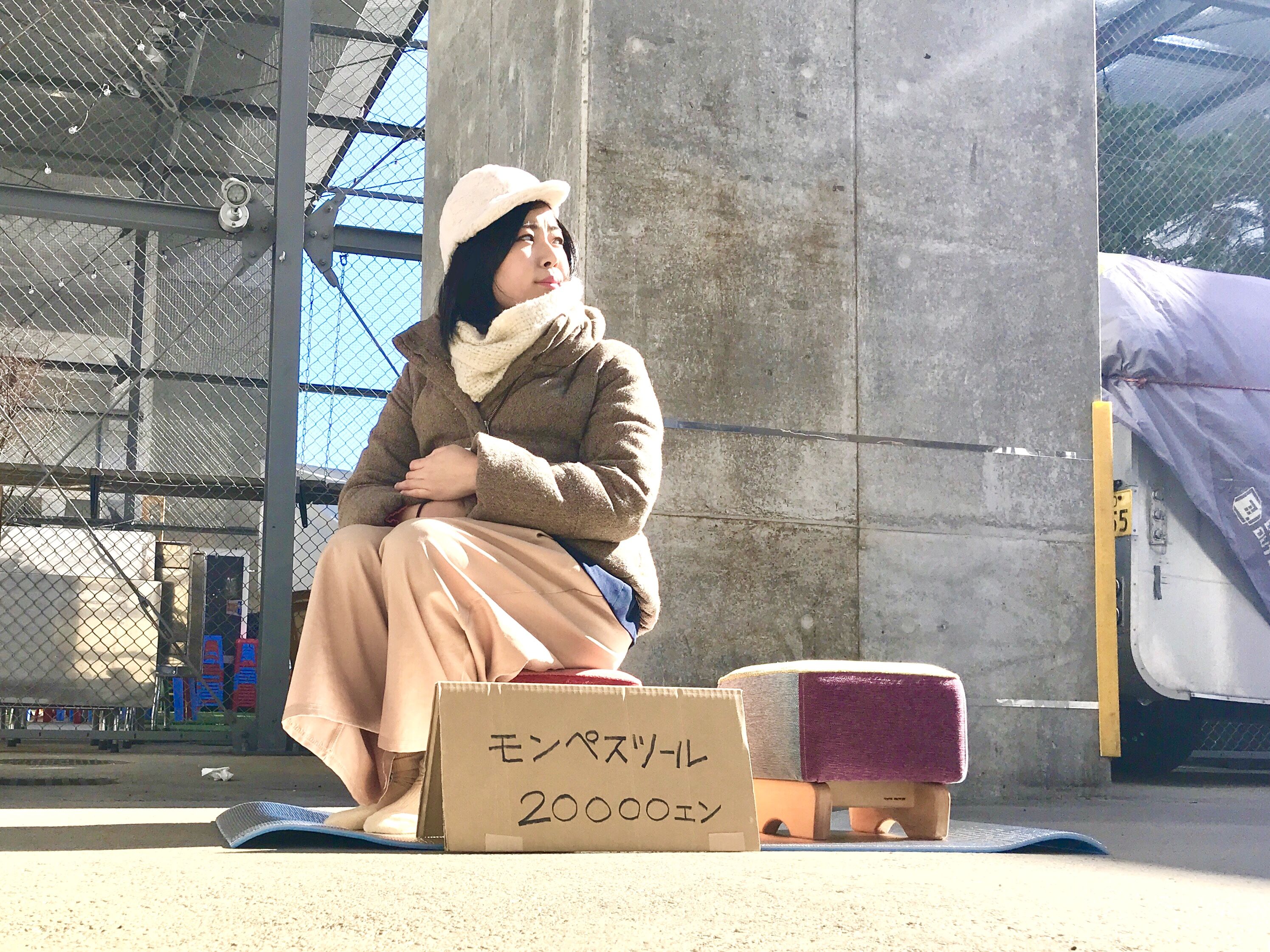 ユリマタタのモンペスツール露天営業