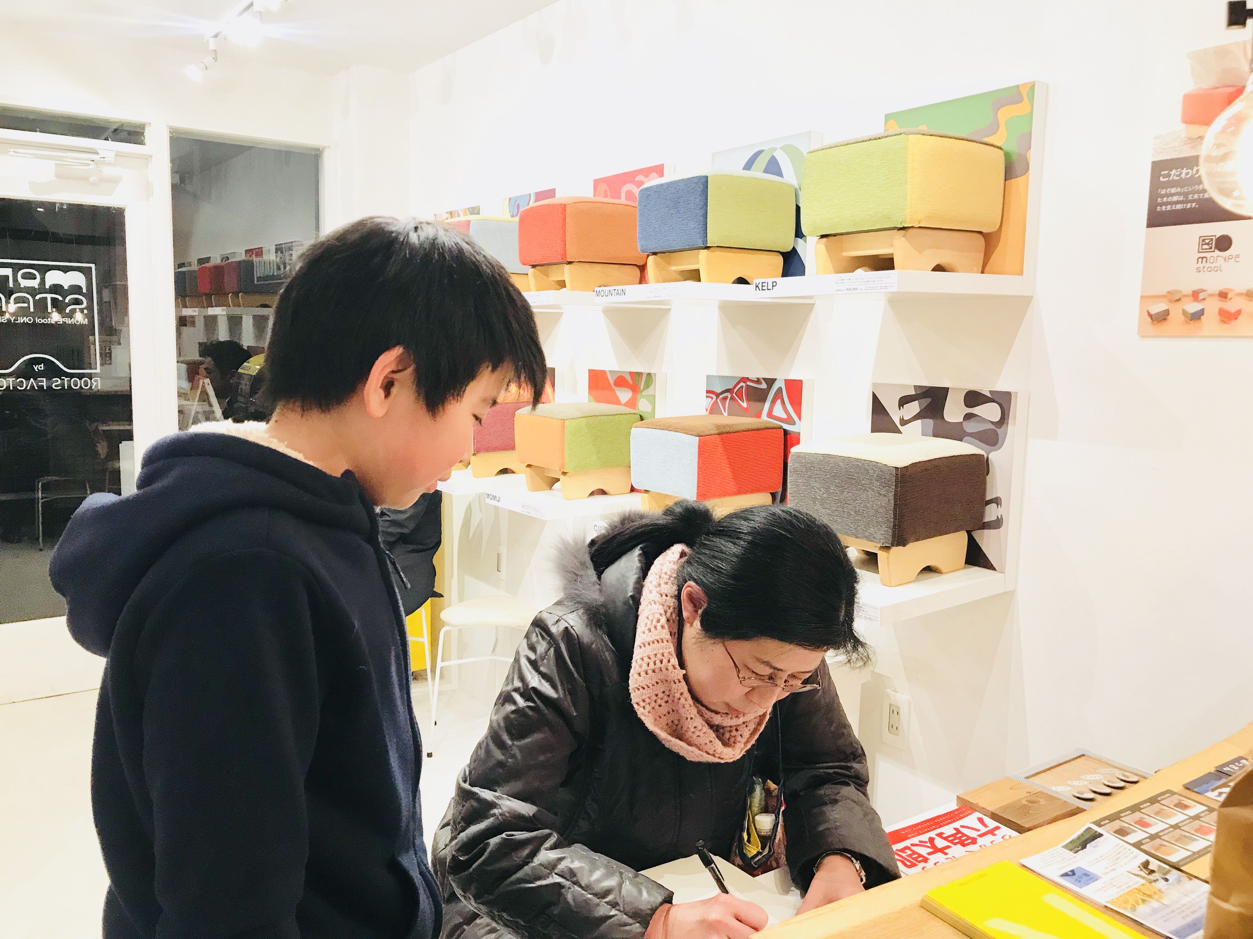 ルーツファクトリー東京店　お客さま