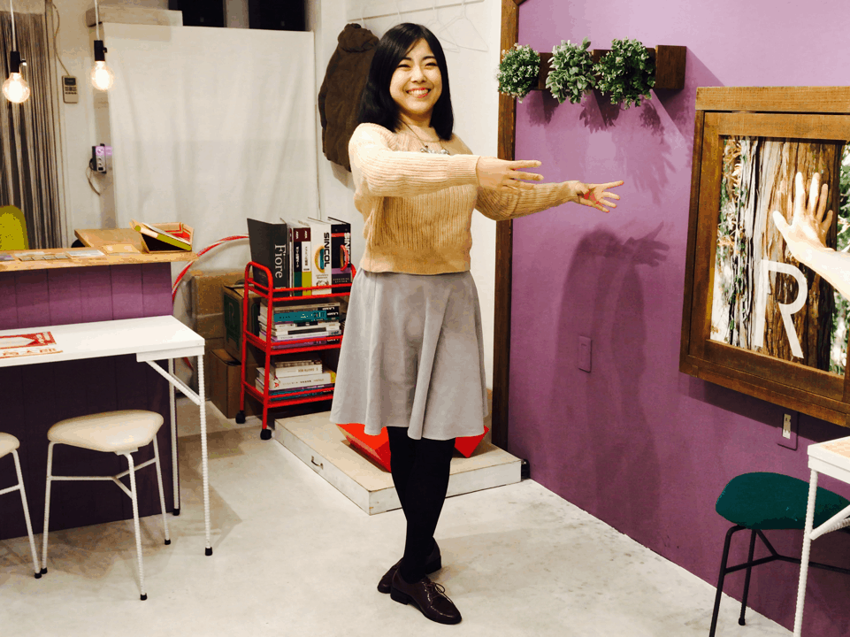 踊るユリマタタ