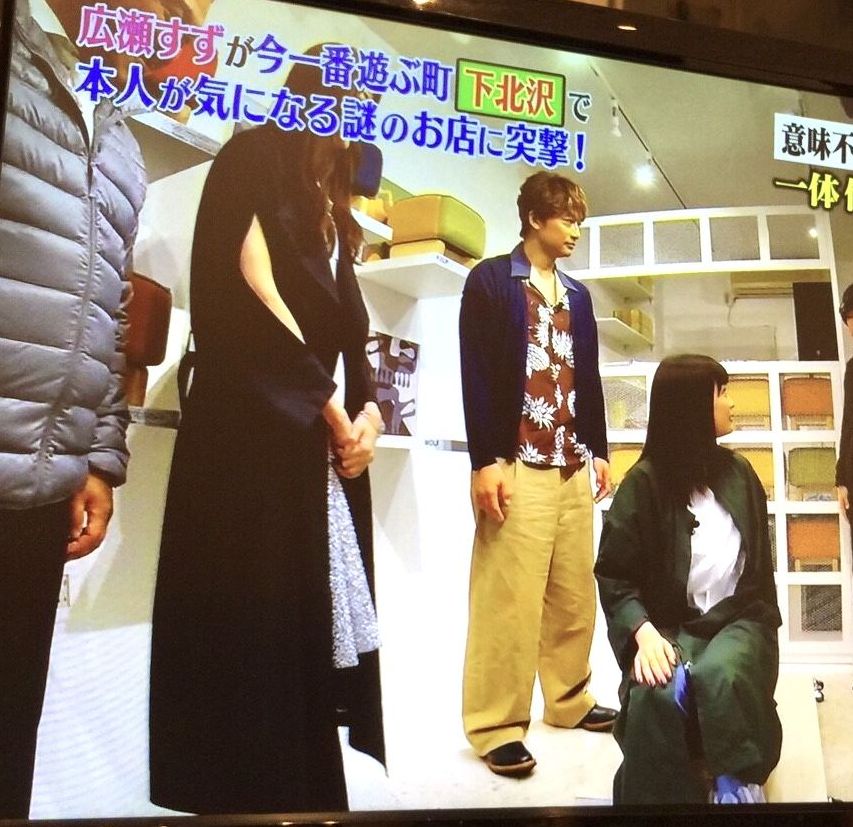 おじゃMAP!!でモンペスツールを紹介していただきました