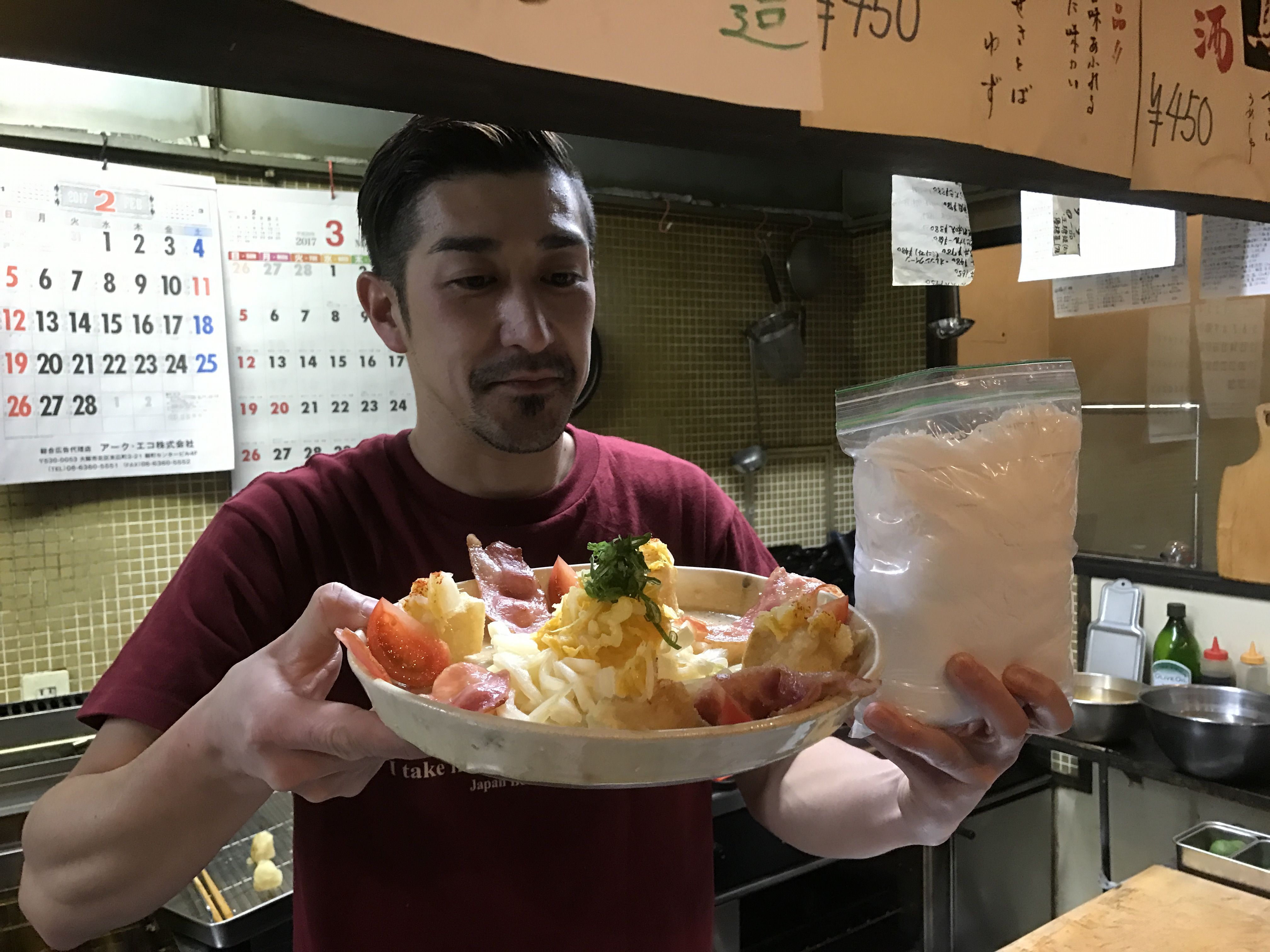 和鮮酒庵やなぎ店主道竹洋一郎