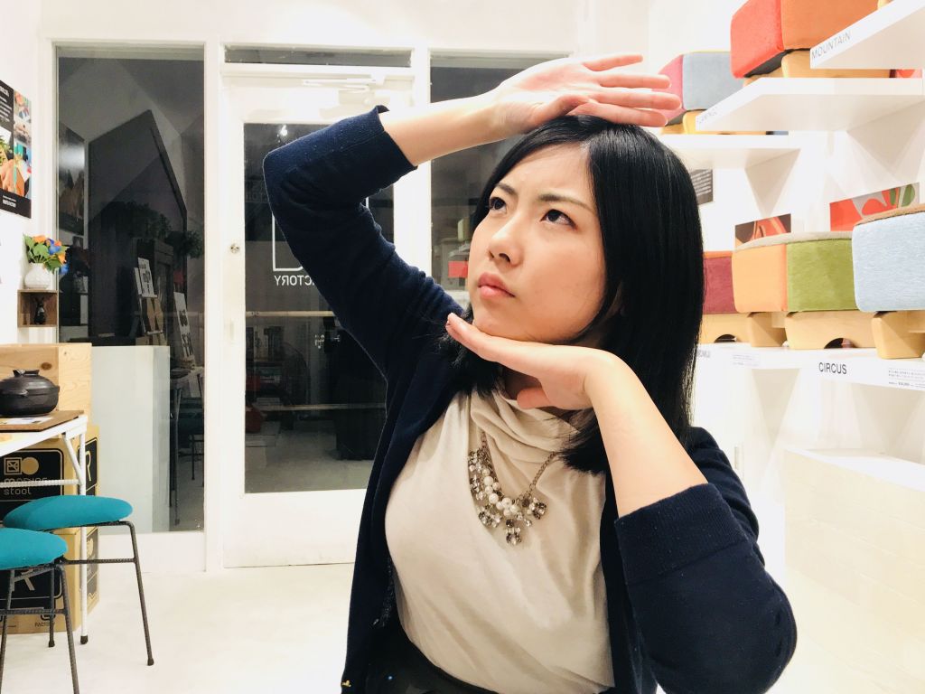 惑うユリマタタ