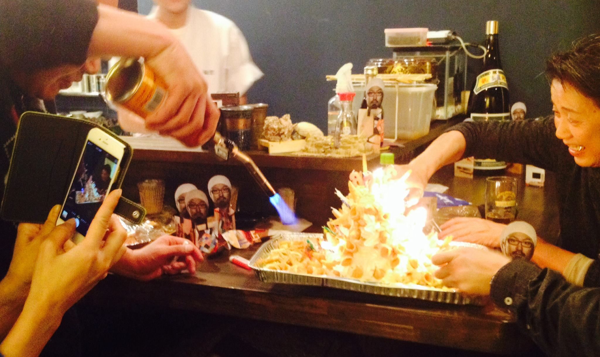 Nobuaki Sakai Crazy Birthday Cake