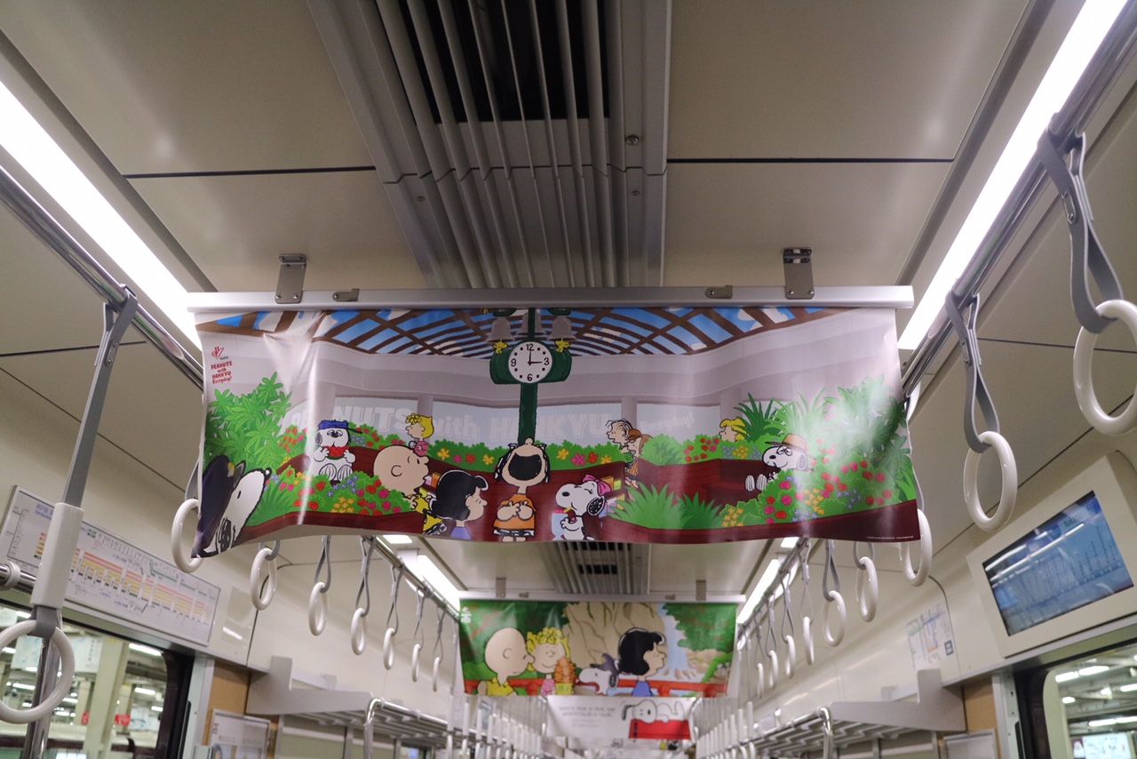 PEANUTS×阪急電鉄コラボ電車の車内