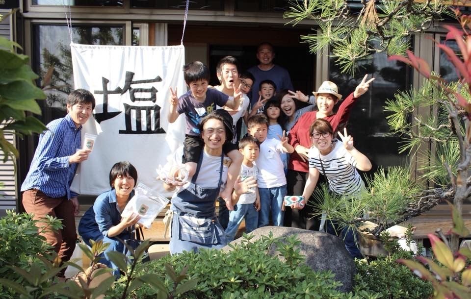 『HAPPY SALT』宮崎の塩職人ネジがナニコレ珍百景に！！