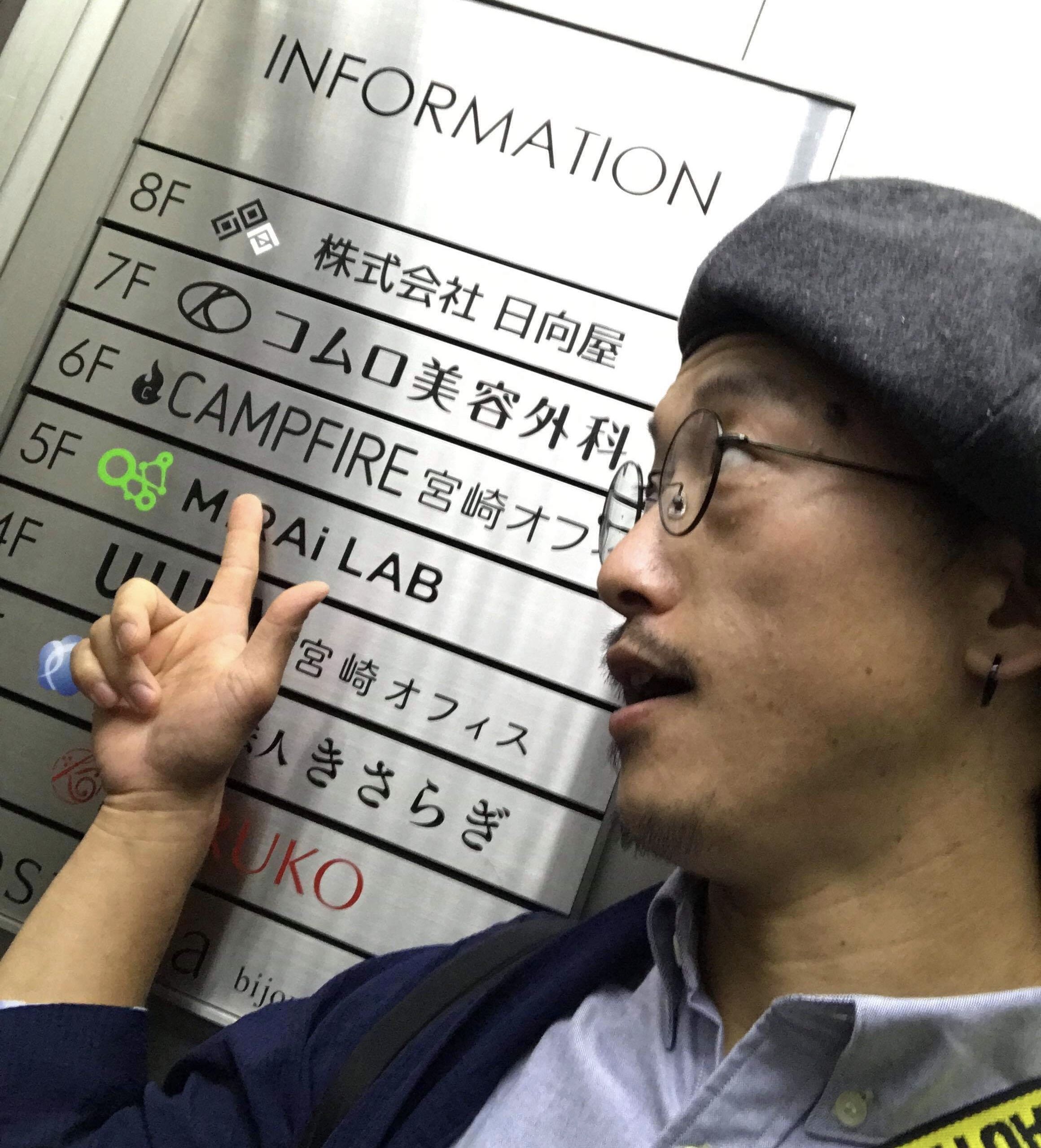 「塩職人」「職業お父さん」…次なるステージは「YouTuber」⁇のイメージ