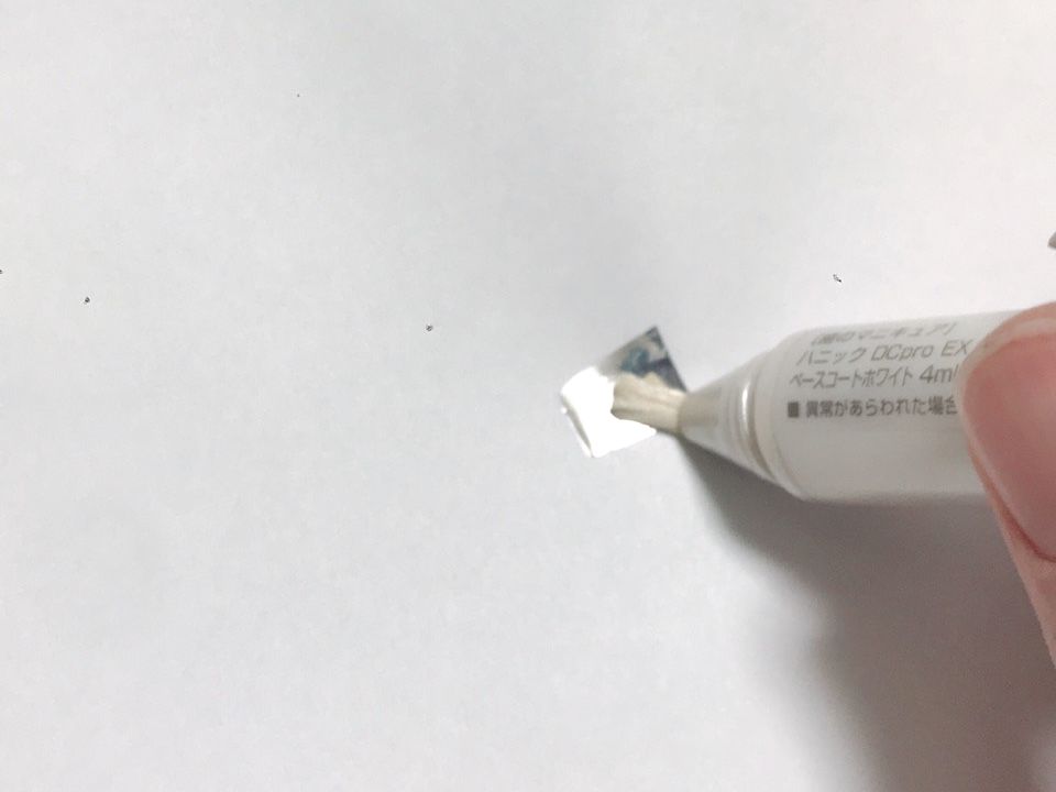 奥の金歯を隠すため、思い切って歯のマニキュア購入！その結果は?!のイメージ