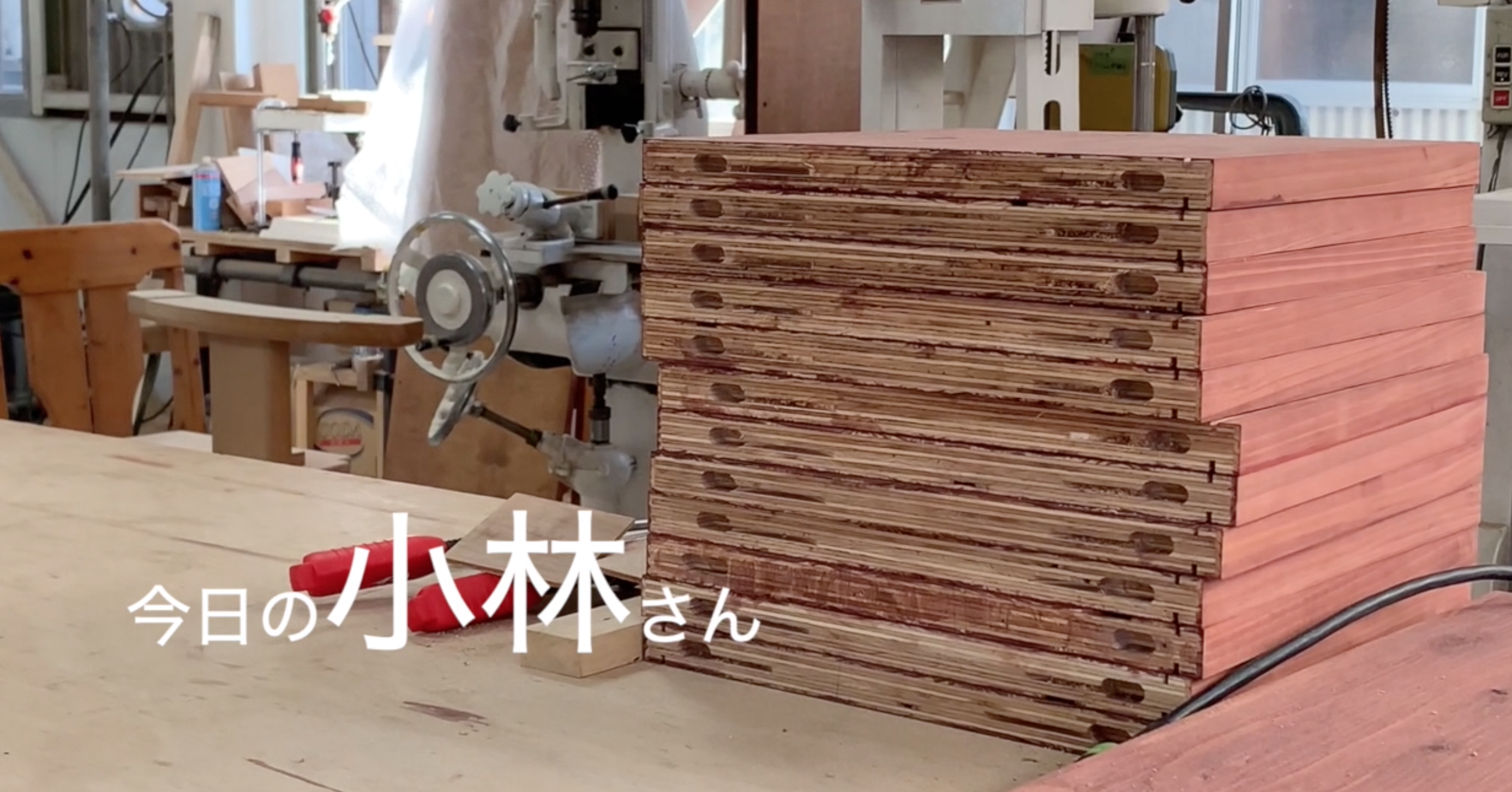 天才サヤカ、初めての動画編集をしてみたの巻。動画編集って面白い！のイメージ