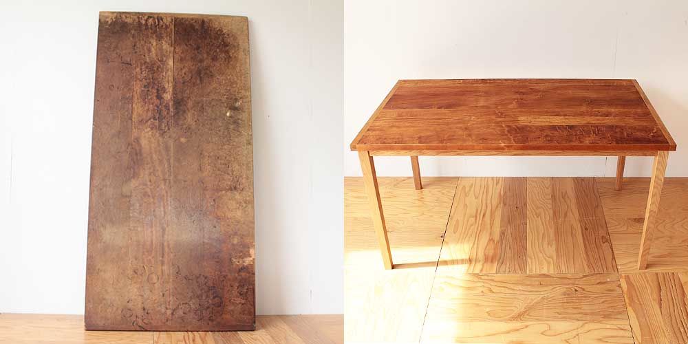 洋裁用作業板をリメイクしてダイニングテーブルに 家具リメイク事例:R205 Before & After