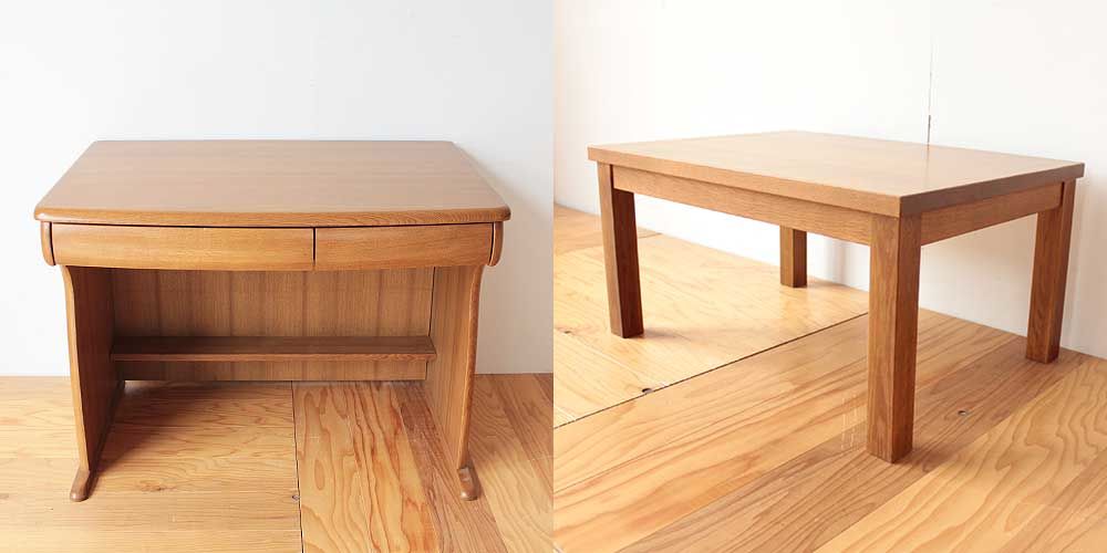 学習机の天板を生かして座卓に 家具リメイク事例:R254 Before&After