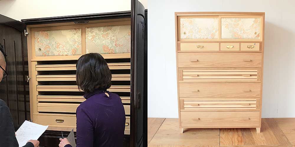 婚礼家具の着物収納を生かしてチェストに 家具リメイク事例:R291 Before & After