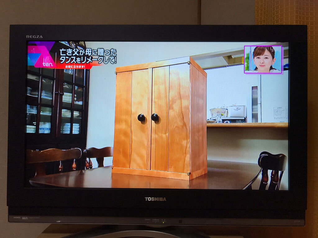 婚礼タンスからリメイクしたお仏壇