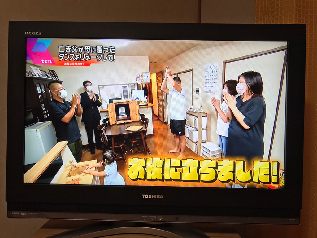 家具のリメイクでお悩み解決お役立ち！