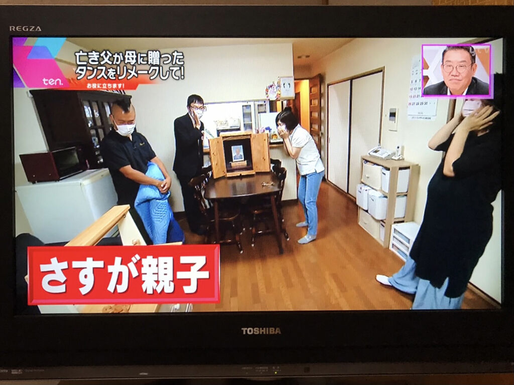 婚礼タンスからおままごとキッチンへのリメイクを喜んでくださったご依頼者様とお母様
