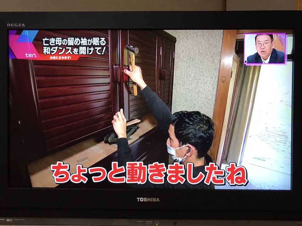 読売テレビ『かんさい情報ネットten.』にルーツファクトリーが出演