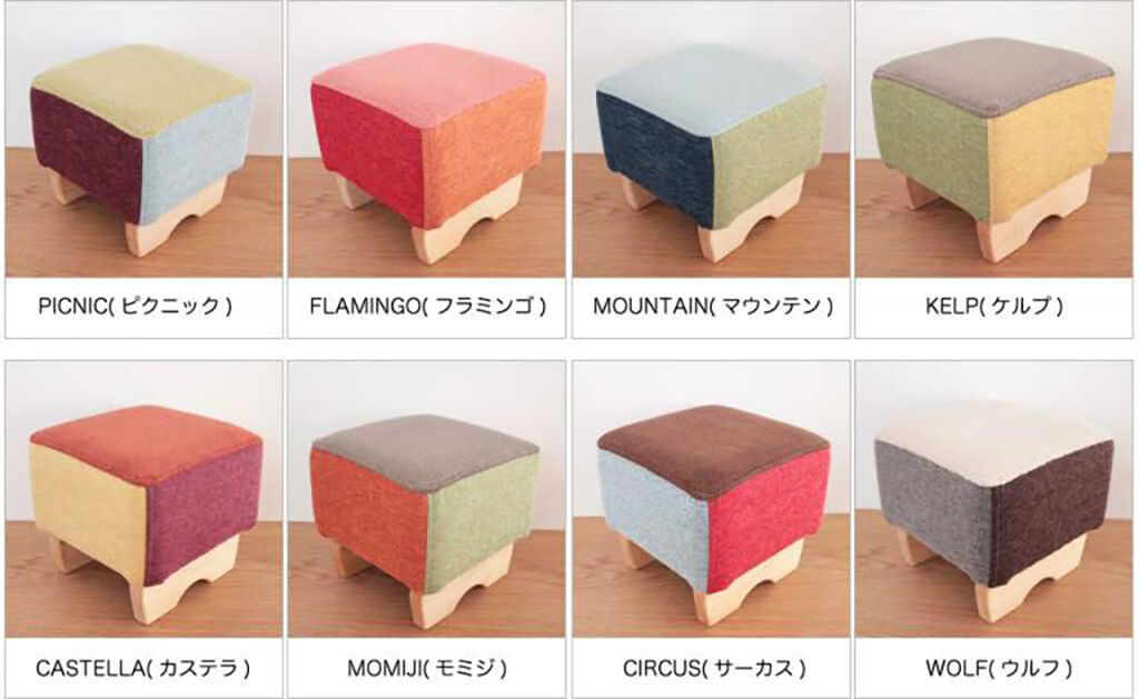 『モンペスツール』のスタンダードラインナップ
