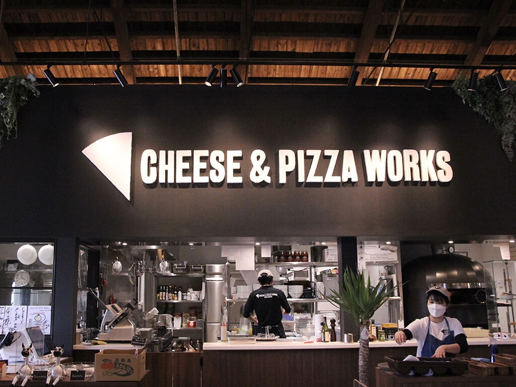 S BRICKのFOOD BASEに入っている「CHEESE & PIZZA WORKS AWAJISHIMA」