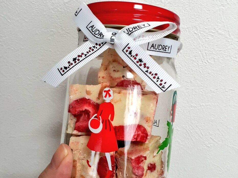 オードリーのチョコレート