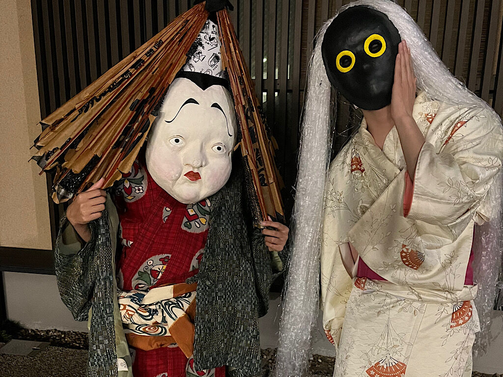 ちょっぴりかわいい妖怪