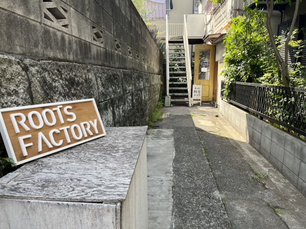 シモキタベース