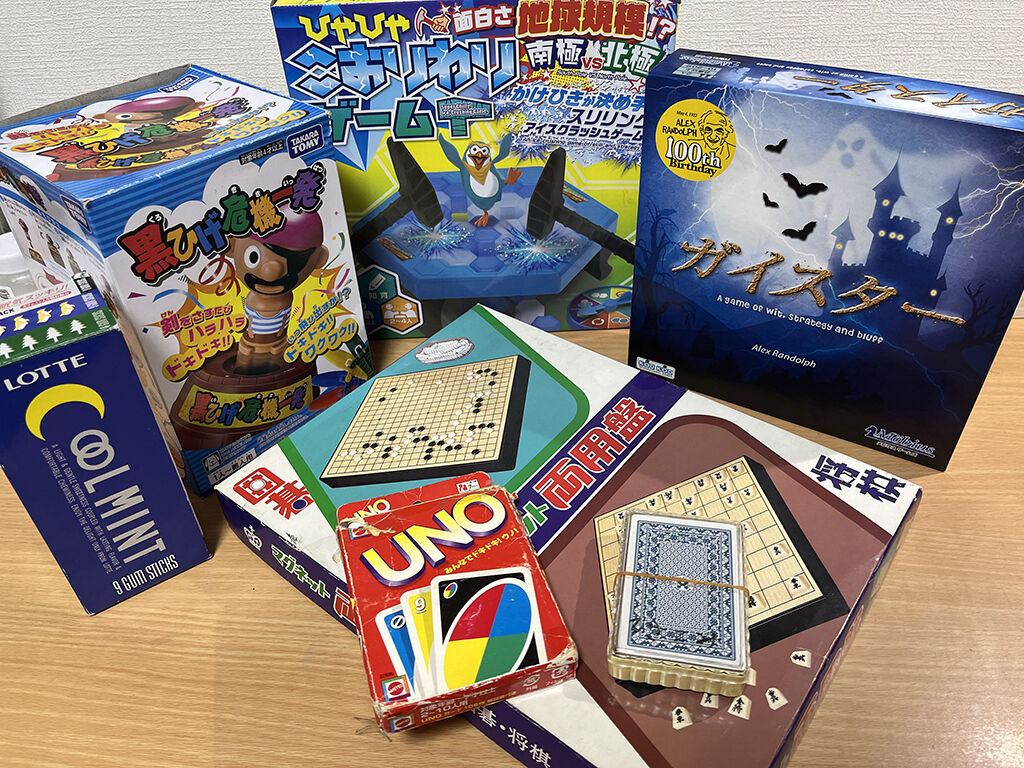 ボードゲーム