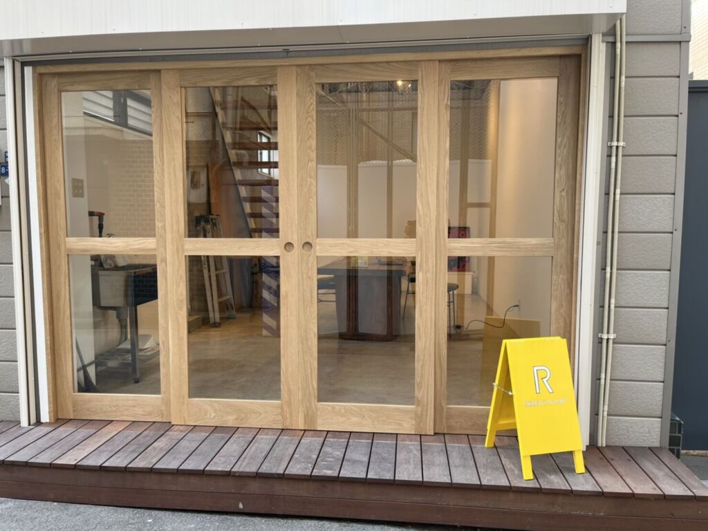 タニヨンベース