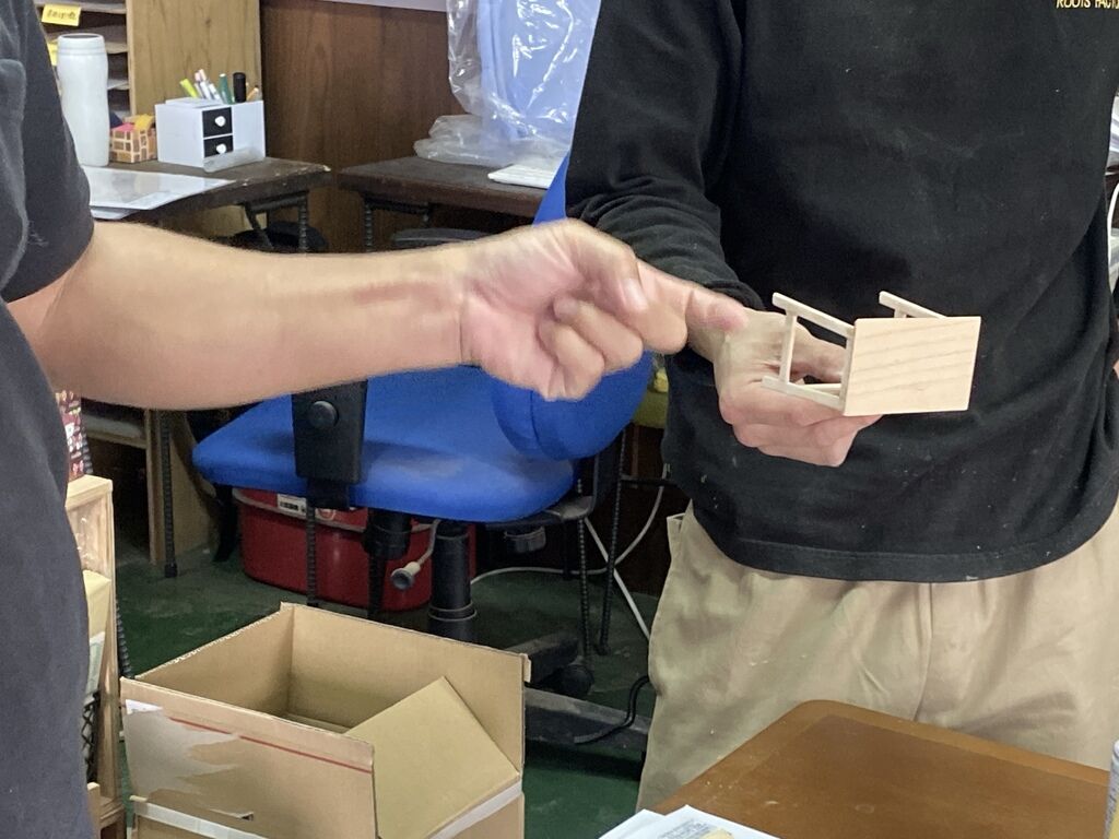 相談中