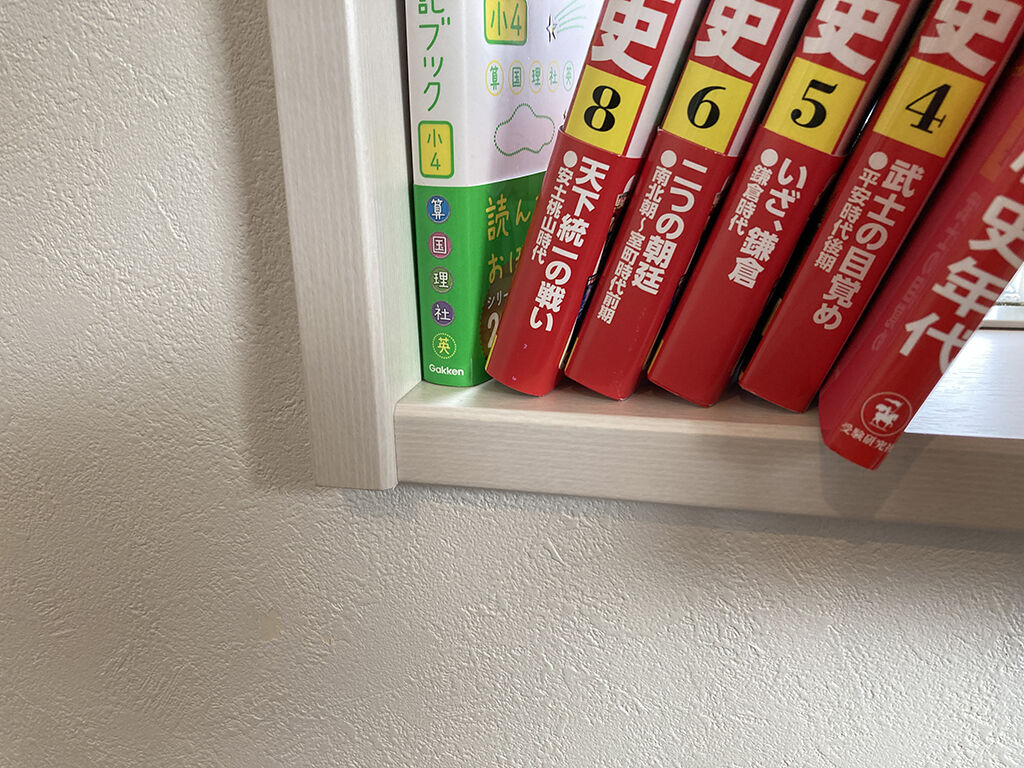 お子さんが集中して勉強できるよう環境を整えたいとのご依頼