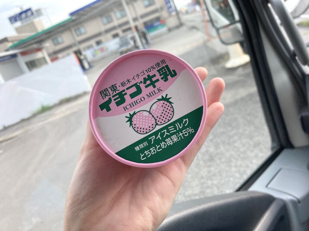 デザートのご当地アイス