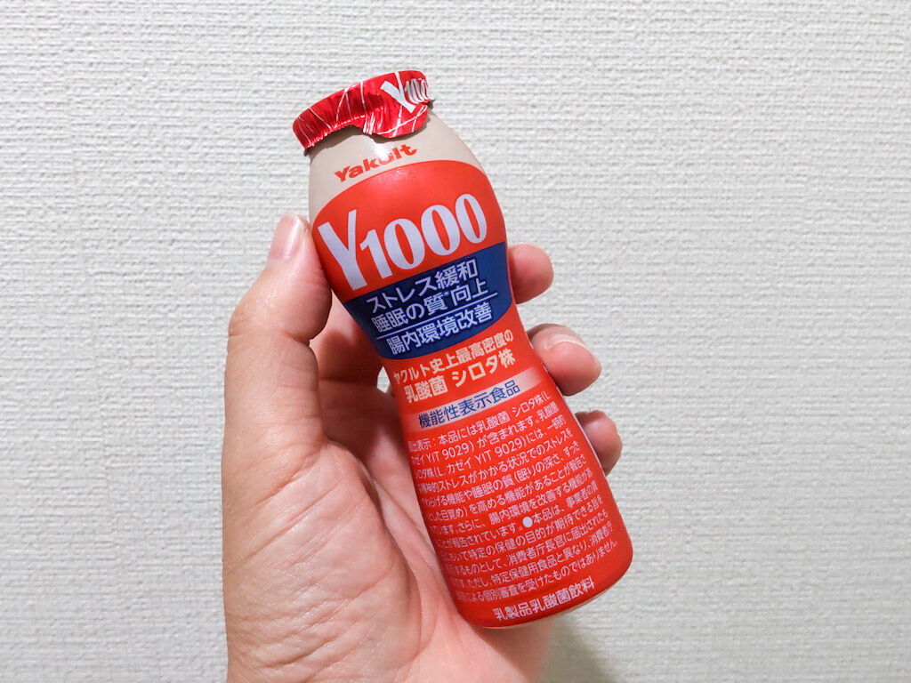 Y1000