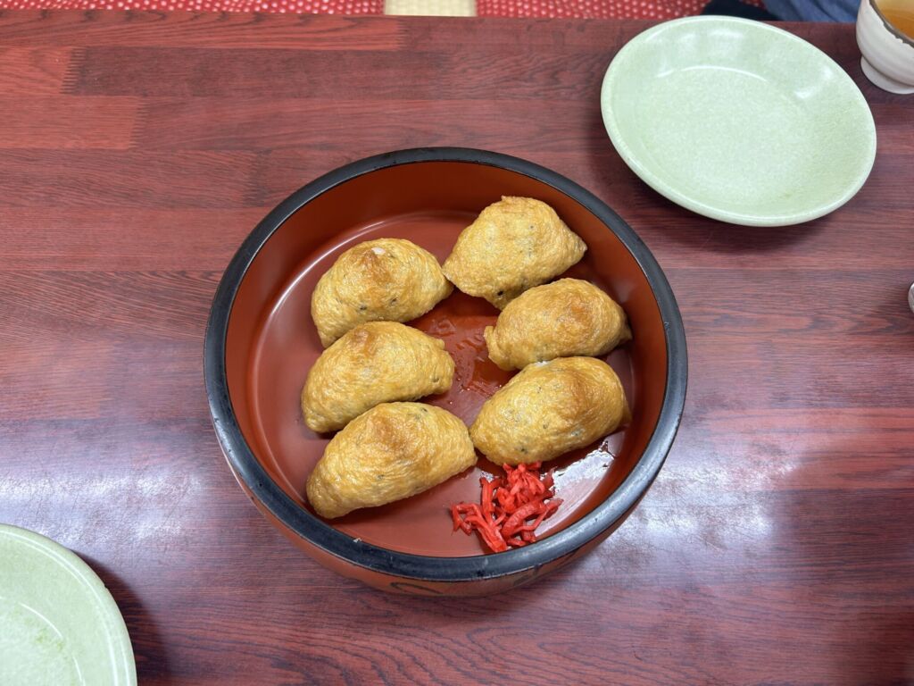 oinari