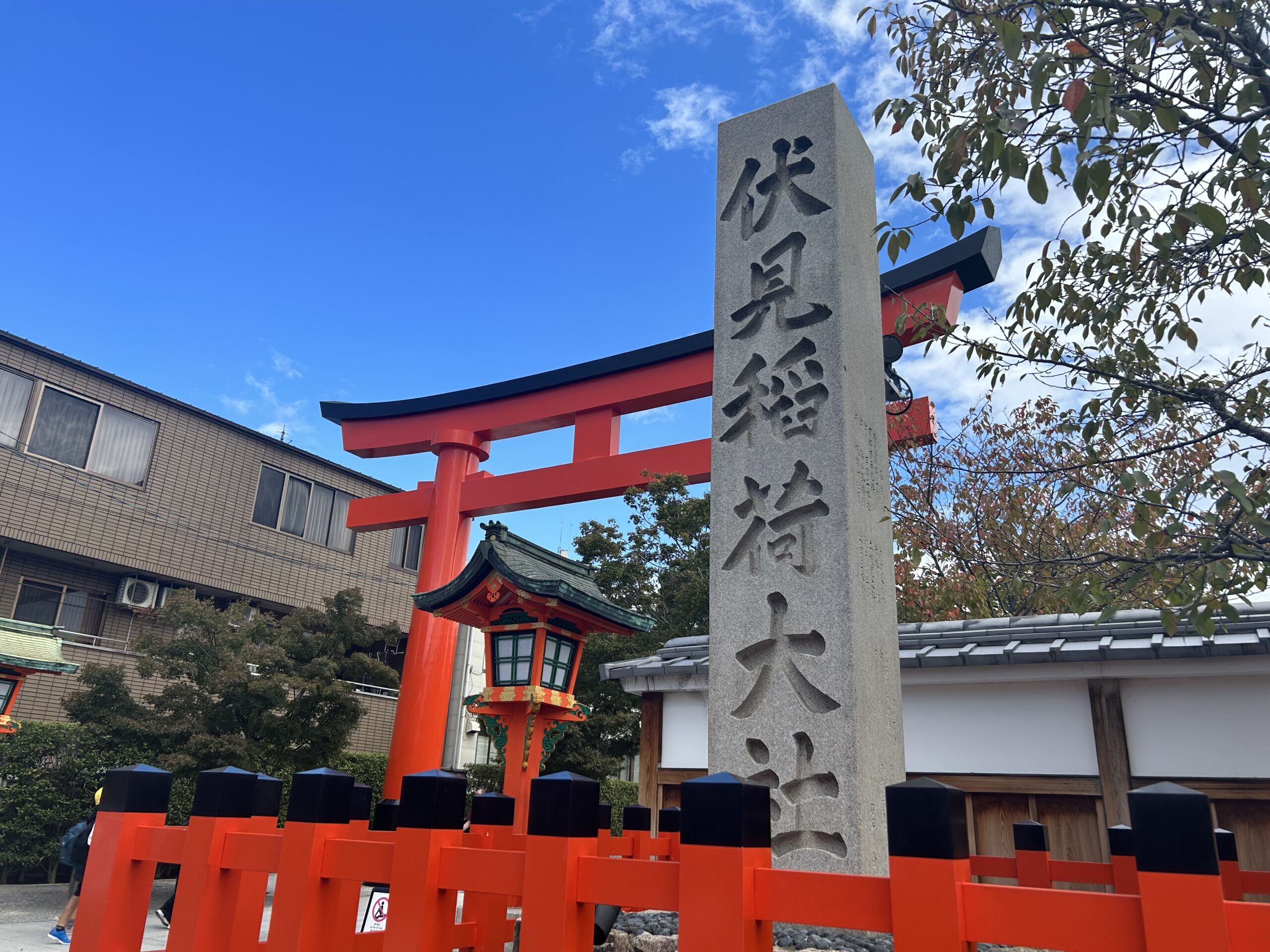 伏見稲荷大社