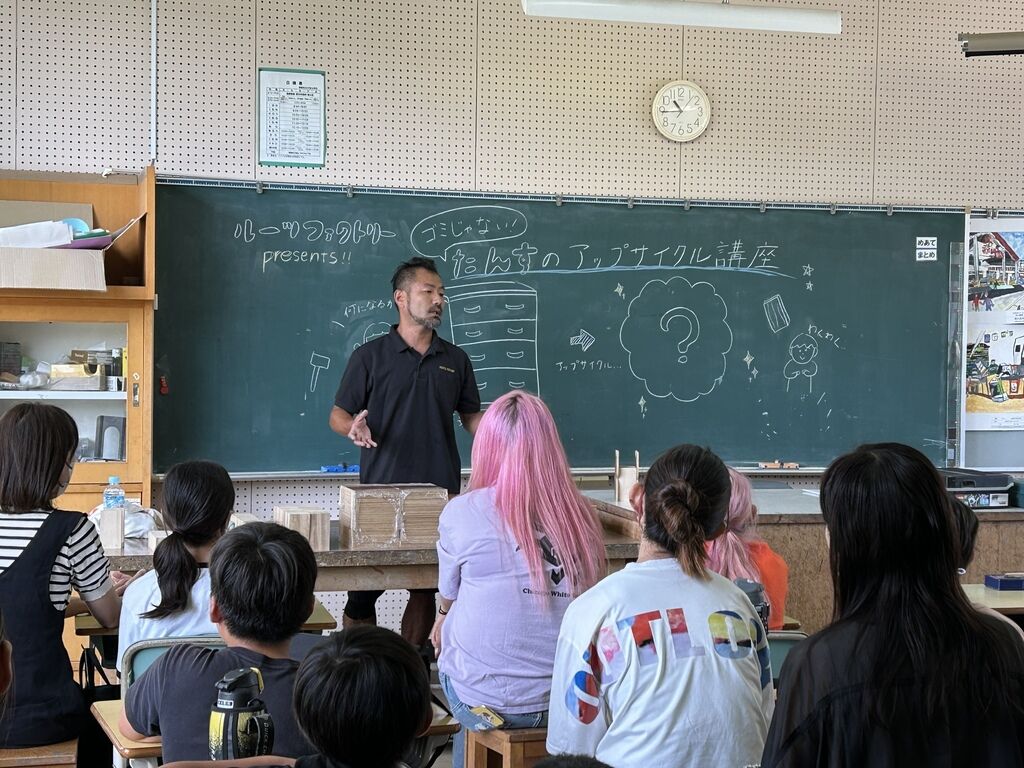 ワークショップの様子