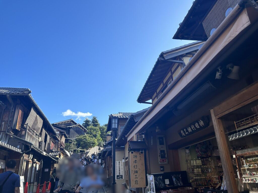 二寧坂