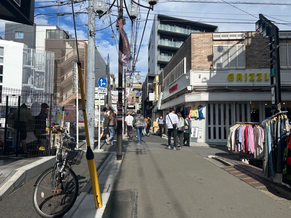 susume