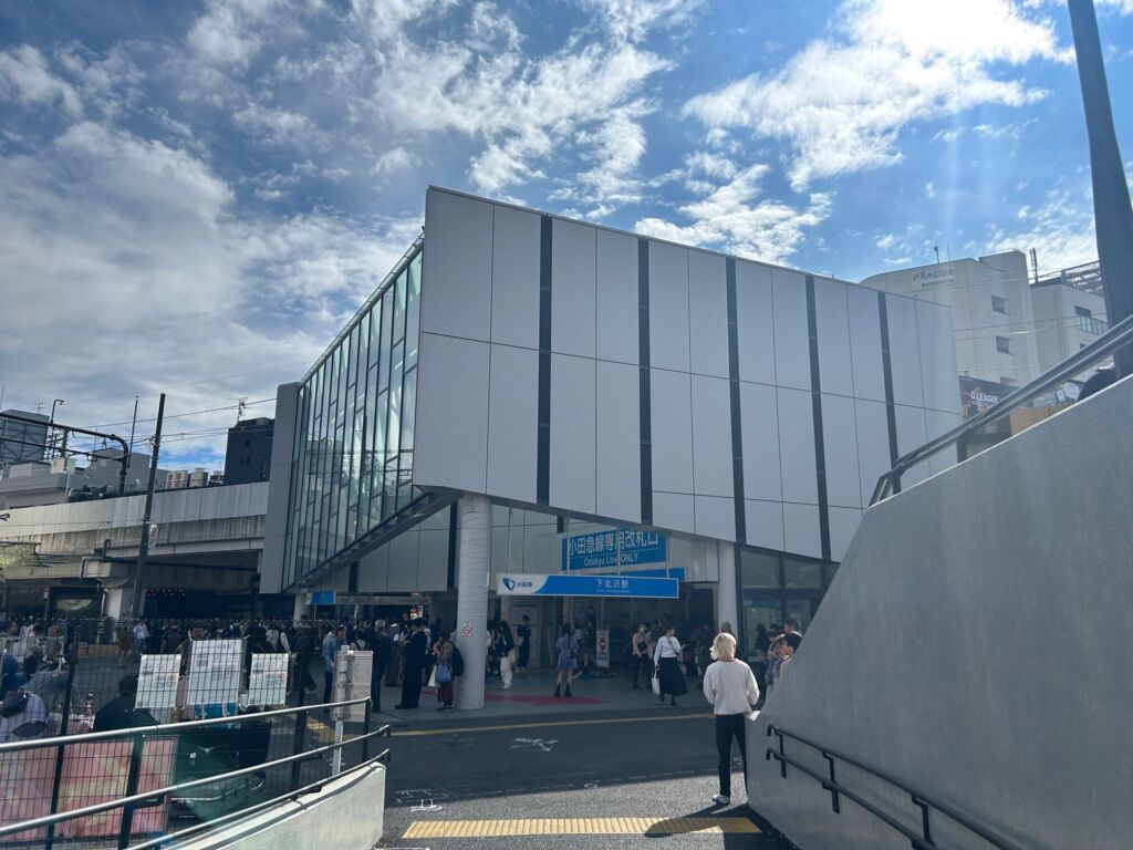 札幌生まれ札幌育ちのさくちゃん、シモキタベースまでご案内します！のイメージ