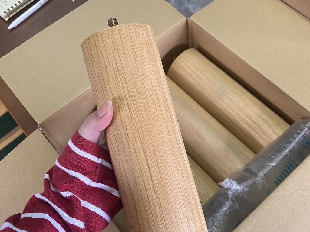 脚届いた