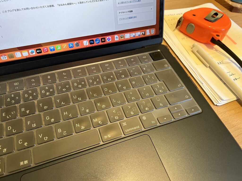 パソコン