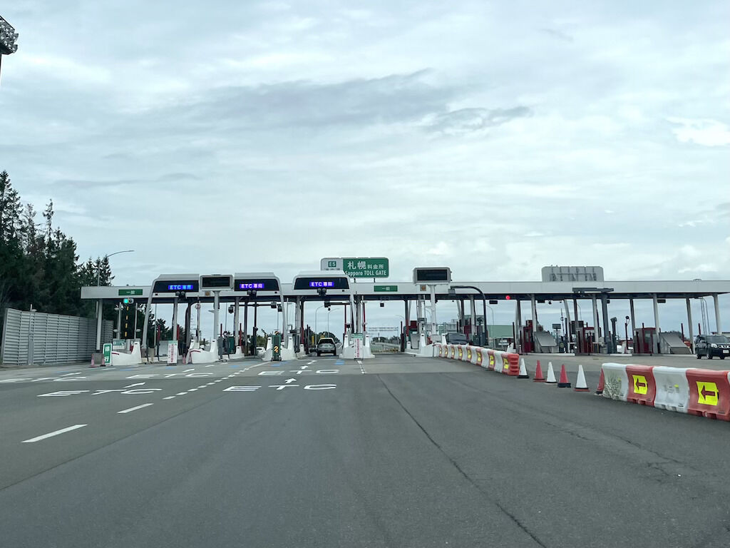 北海道出張が実現