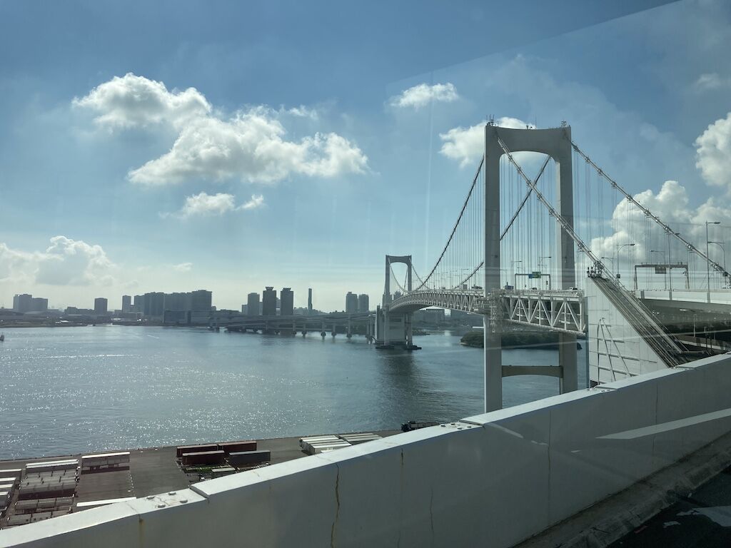 高層マンションがよく見える都内