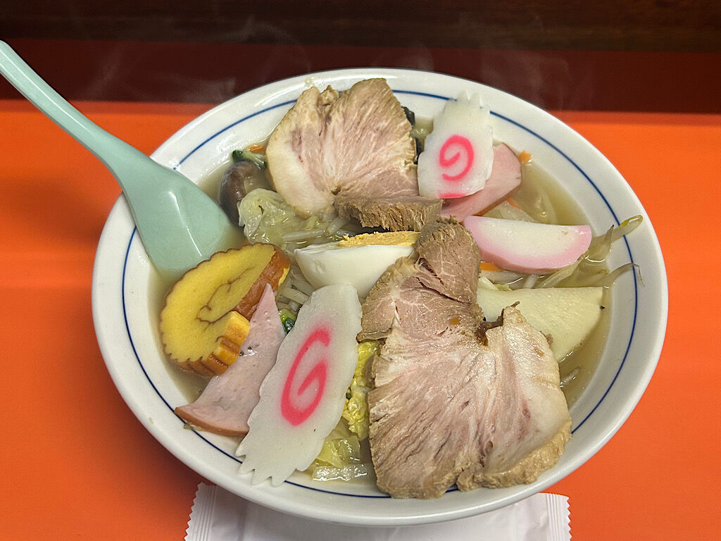 umaimen