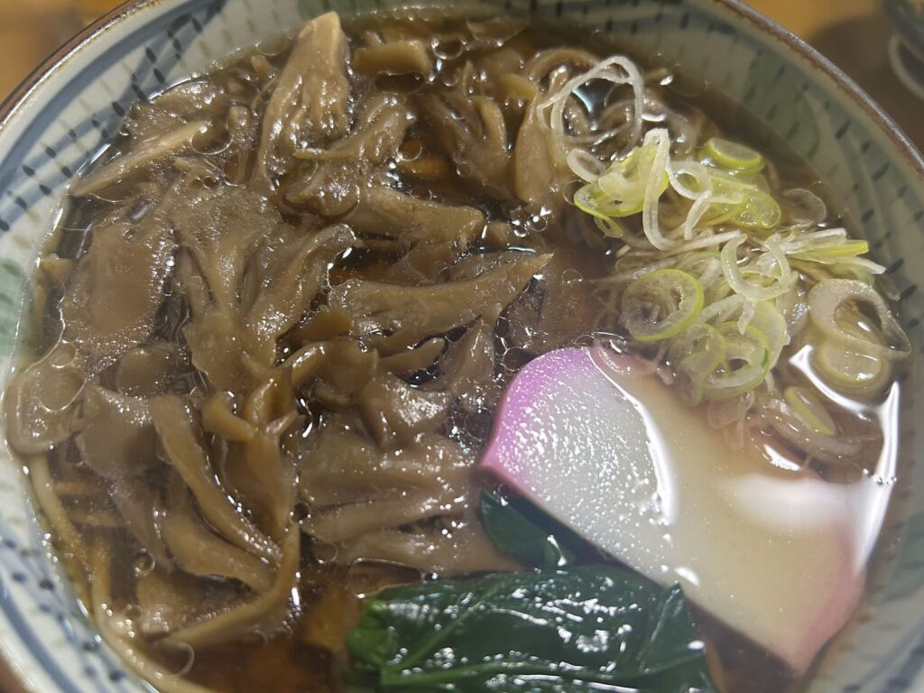 Mitake